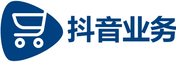 ks自助下单服务平台便宜-dy业务24小时下单平台-免费涨粉网站